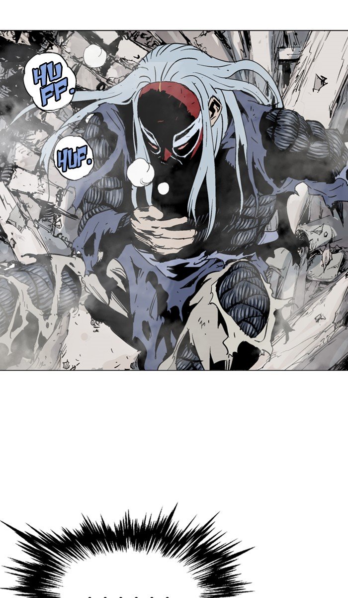 Page 8 of Chapter 110