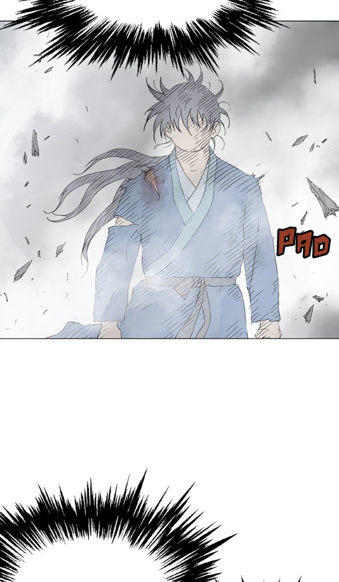 Page 10 of Chapter 110