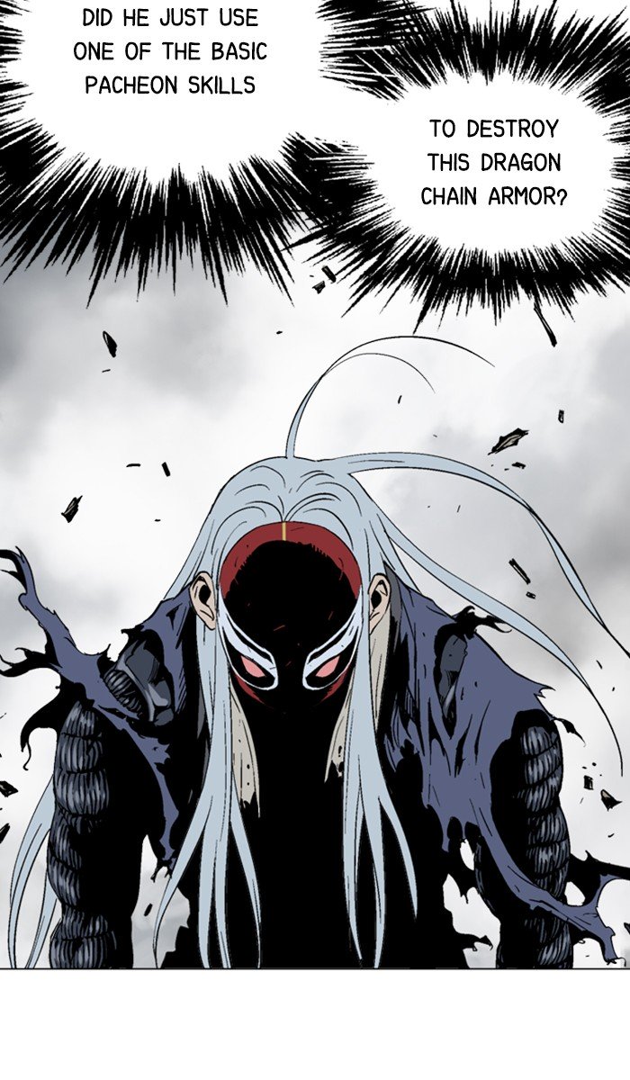 Page 11 of Chapter 110
