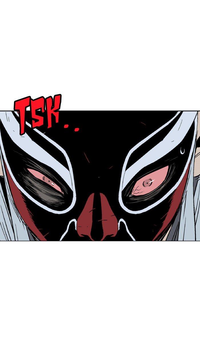 Page 13 of Chapter 110