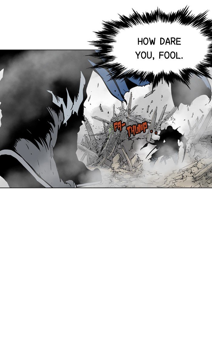 Page 15 of Chapter 110