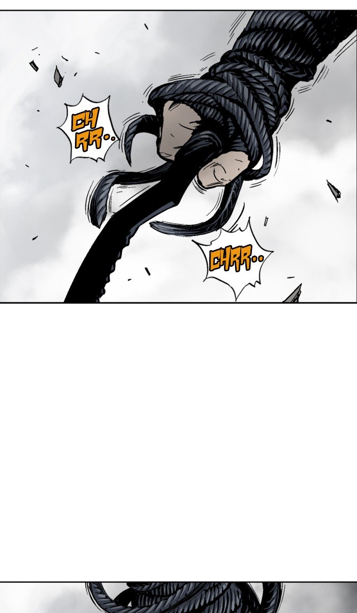 Page 16 of Chapter 110