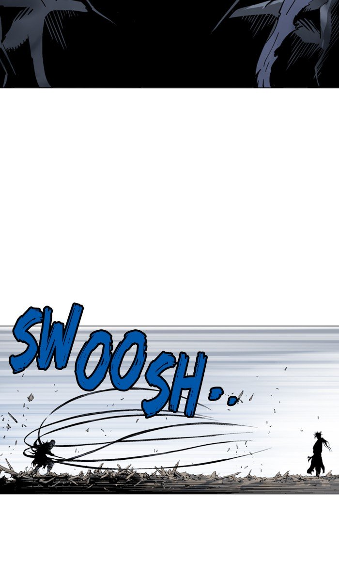 Page 23 of Chapter 110