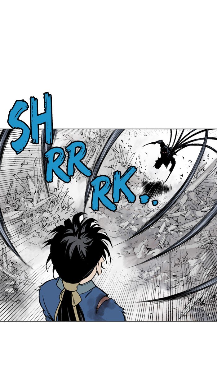 Page 24 of Chapter 110