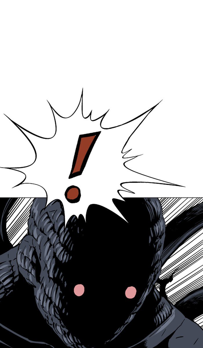 Page 29 of Chapter 110