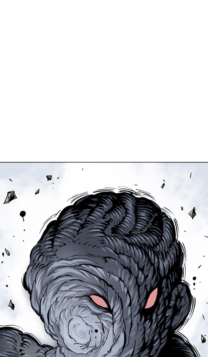 Page 32 of Chapter 110