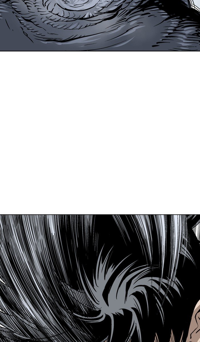 Page 33 of Chapter 110
