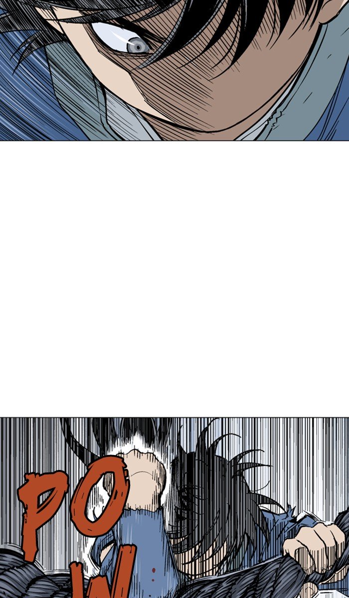 Page 34 of Chapter 110