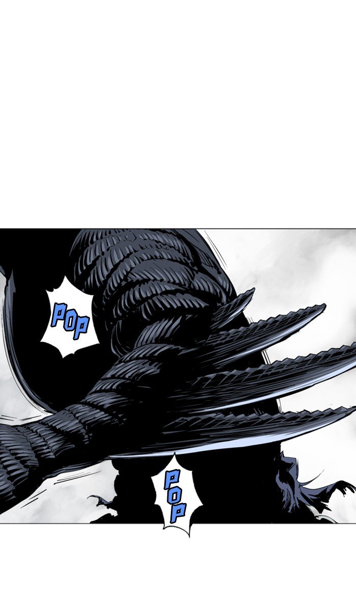 Page 53 of Chapter 110