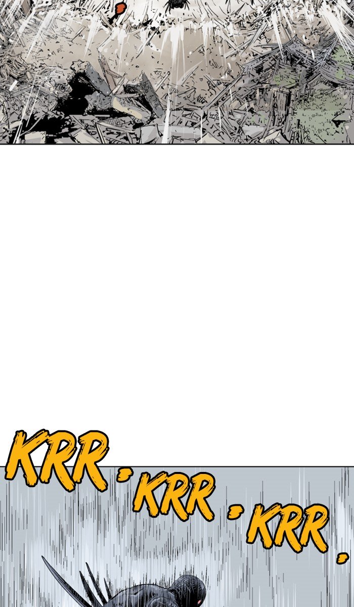 Page 60 of Chapter 110