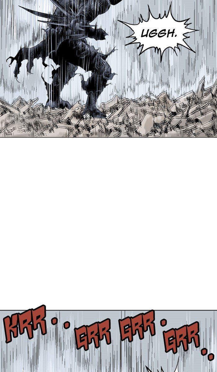 Page 61 of Chapter 110