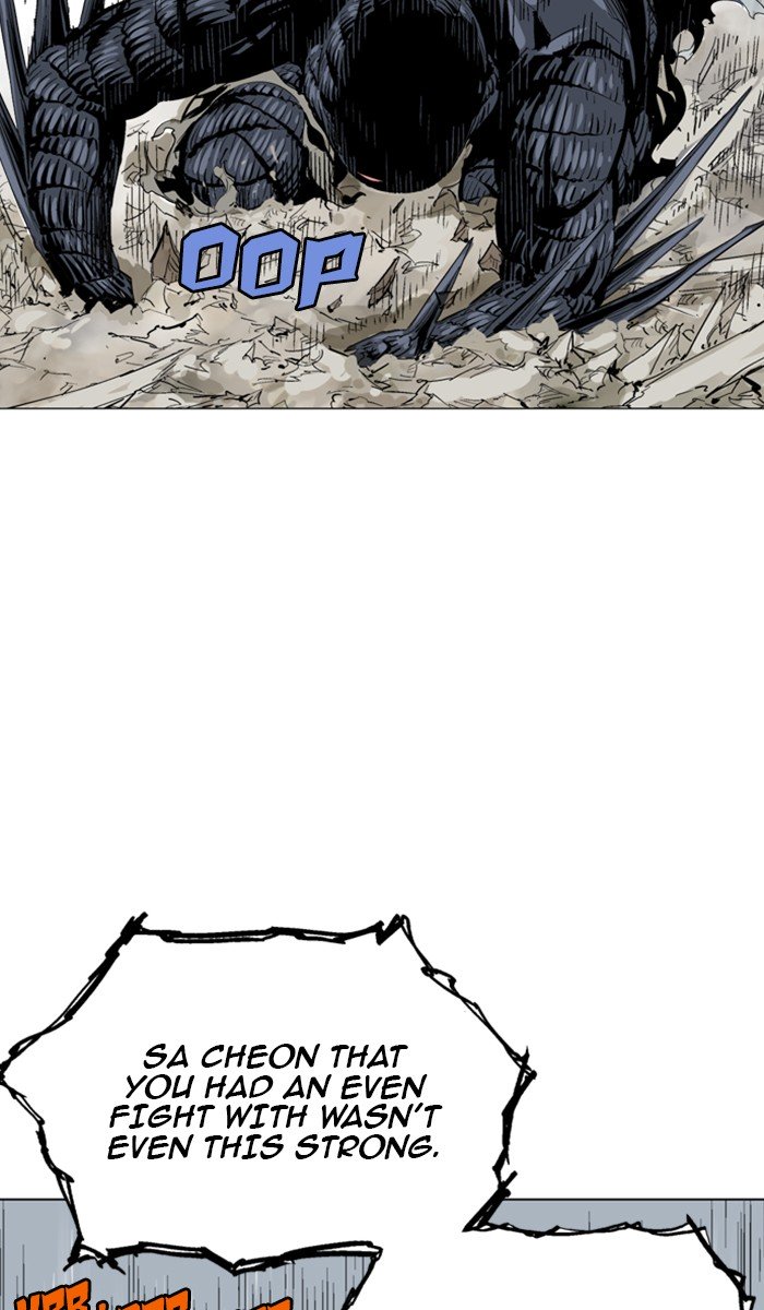 Page 68 of Chapter 110