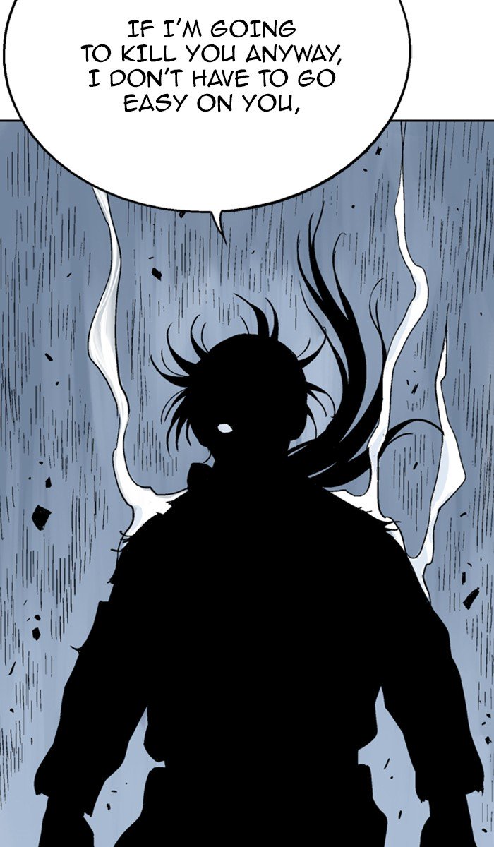 Page 73 of Chapter 110