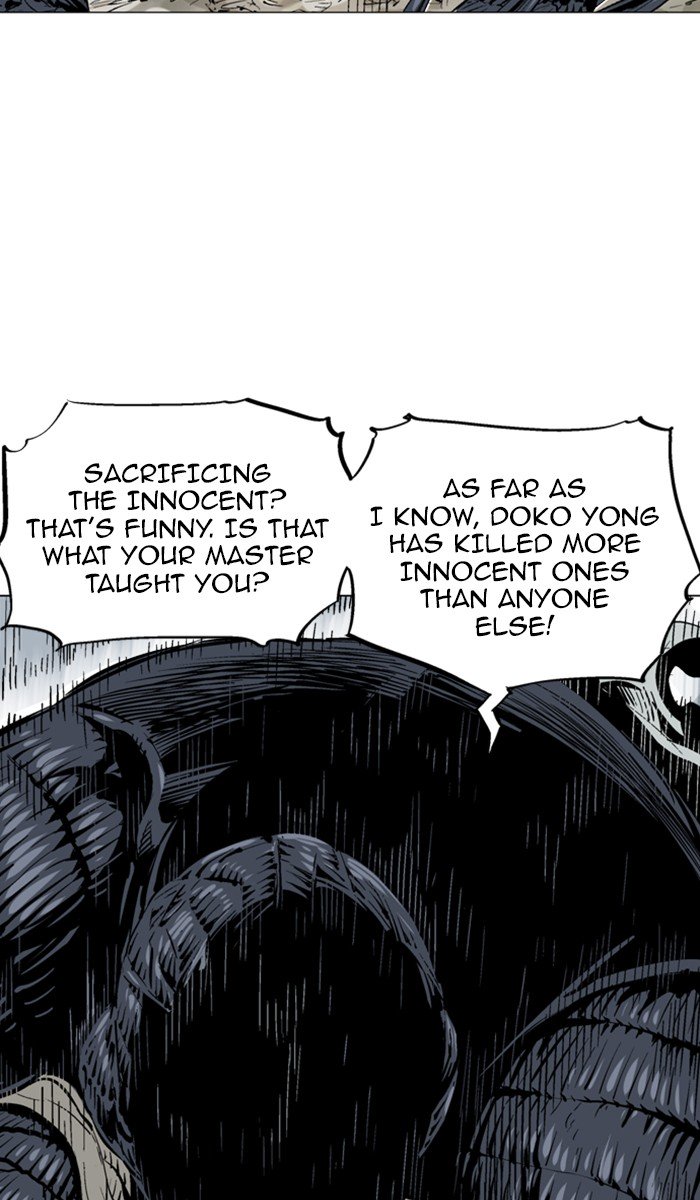 Page 79 of Chapter 110