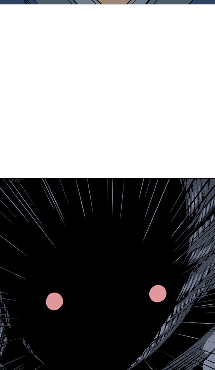 Page 94 of Chapter 110