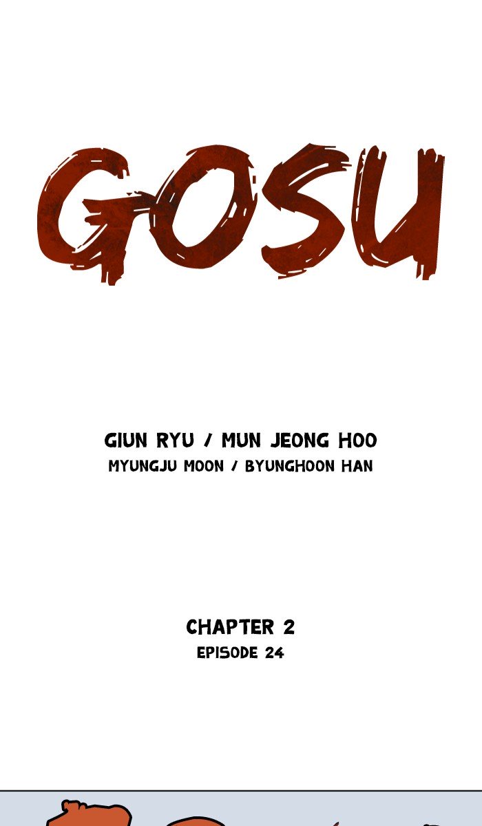 Page 1 of Chapter 111
