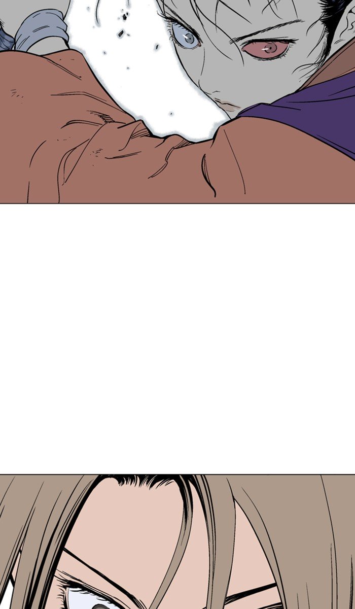 Page 5 of Chapter 111