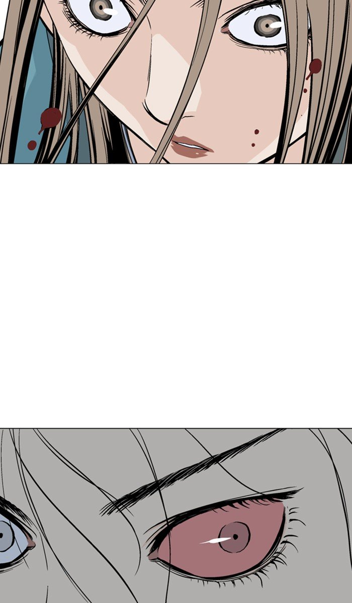 Page 6 of Chapter 111