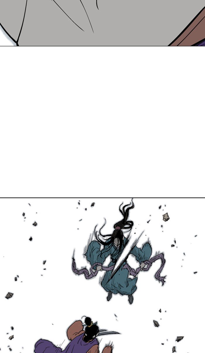 Page 7 of Chapter 111