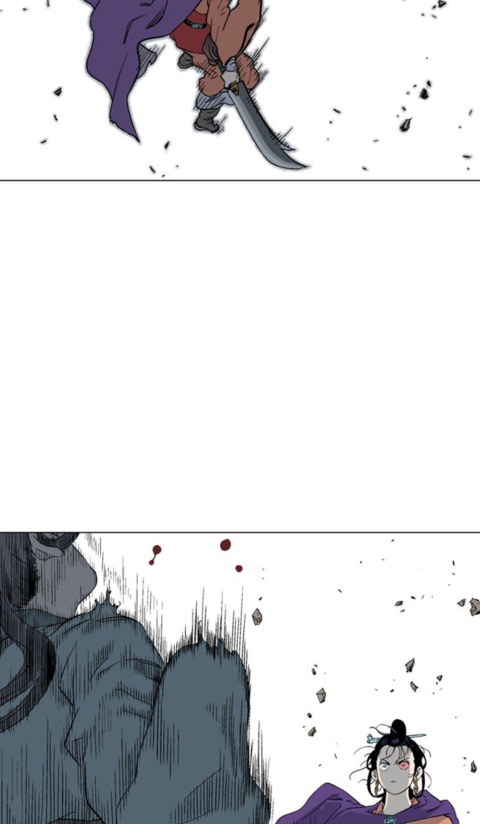 Page 8 of Chapter 111