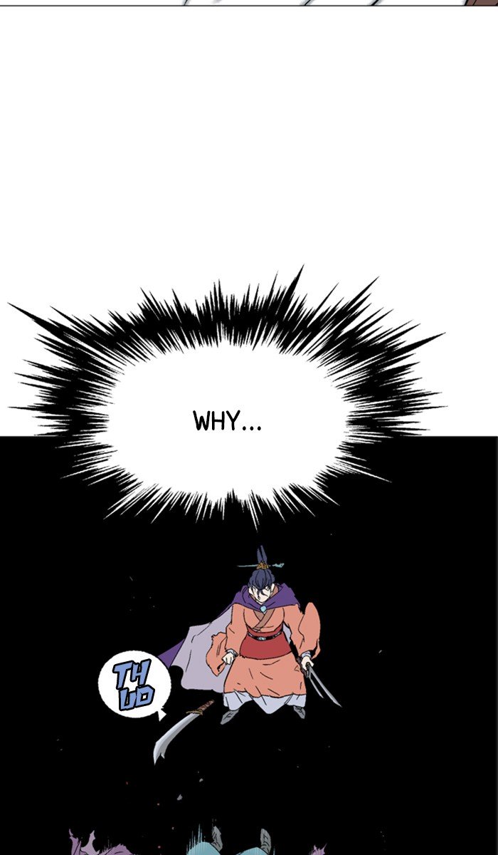 Page 11 of Chapter 111