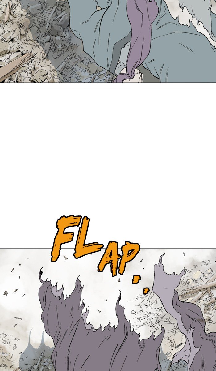 Page 14 of Chapter 111