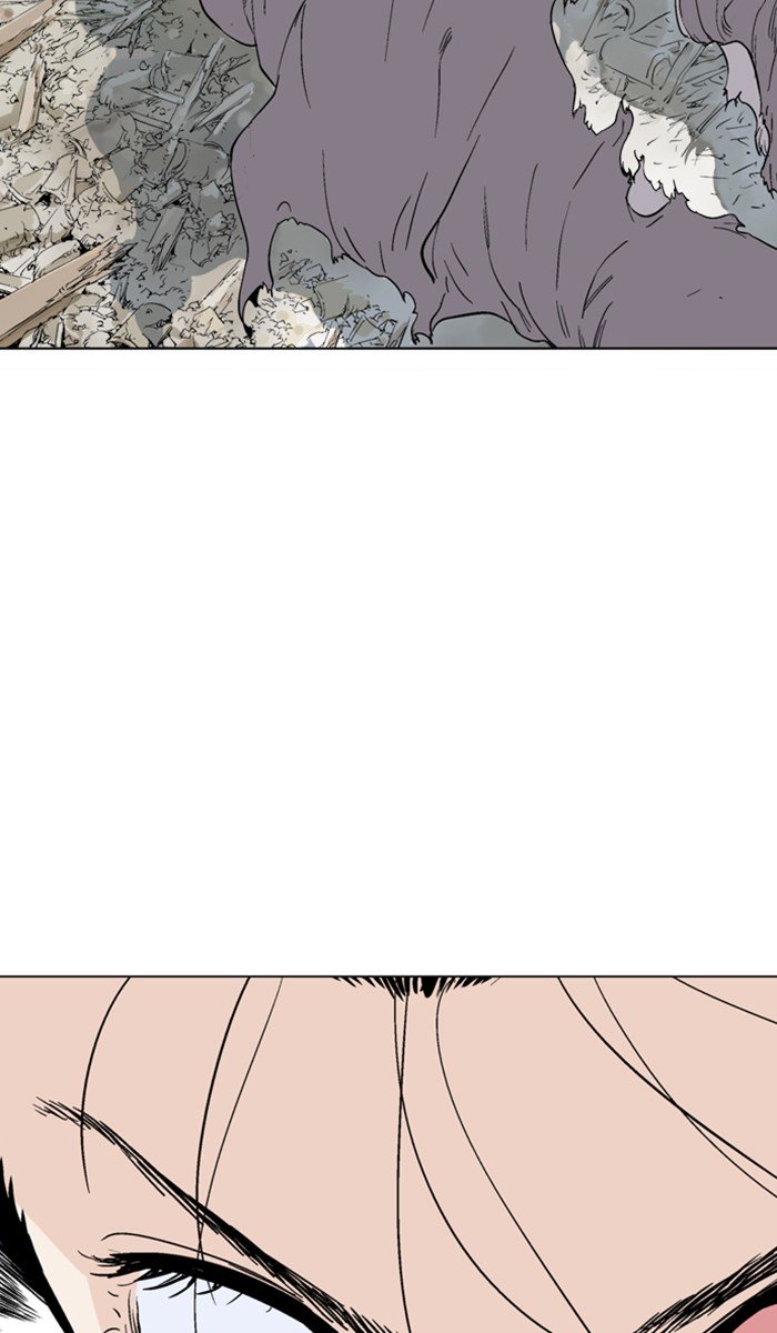 Page 15 of Chapter 111