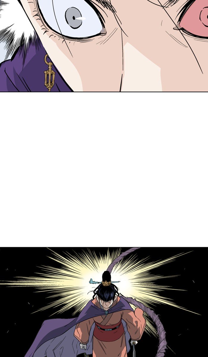 Page 16 of Chapter 111