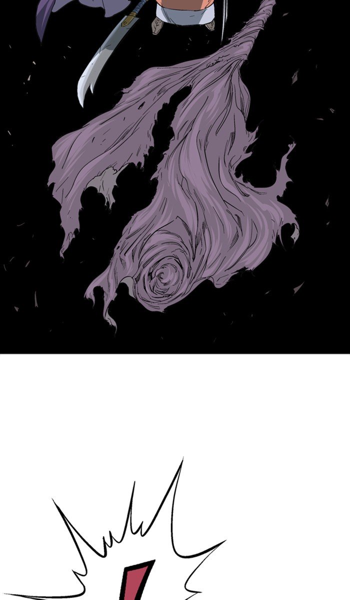 Page 17 of Chapter 111