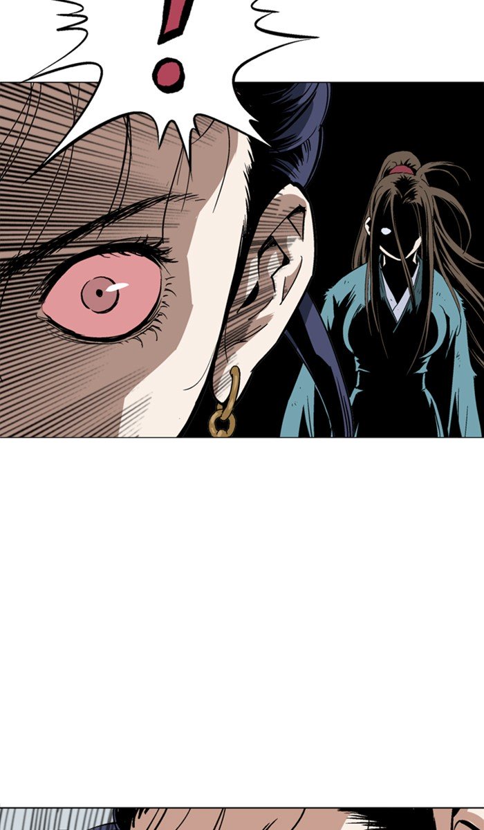Page 18 of Chapter 111