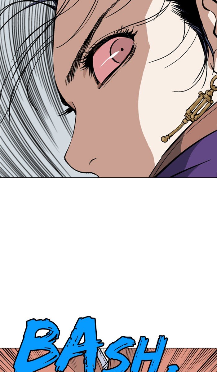 Page 19 of Chapter 111