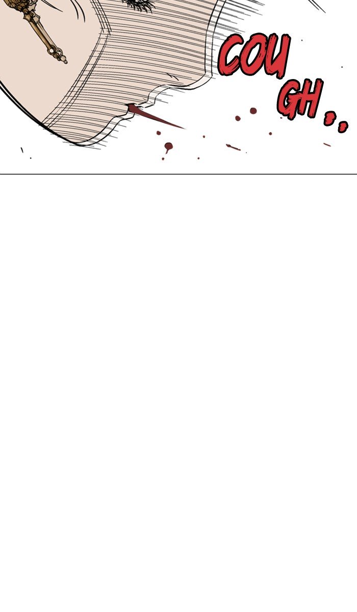 Page 22 of Chapter 111