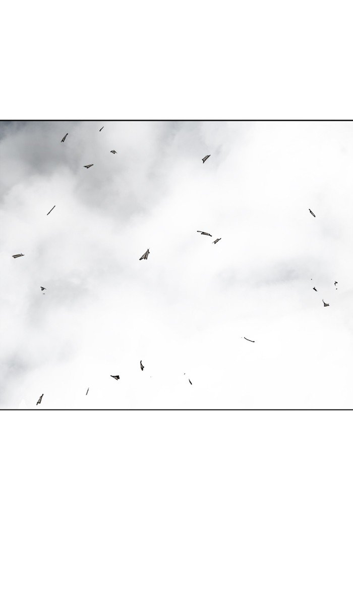 Page 23 of Chapter 111