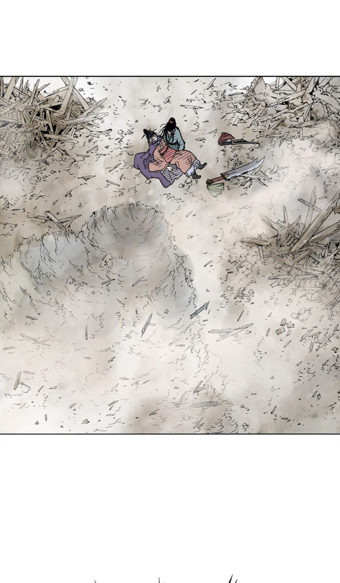 Page 24 of Chapter 111