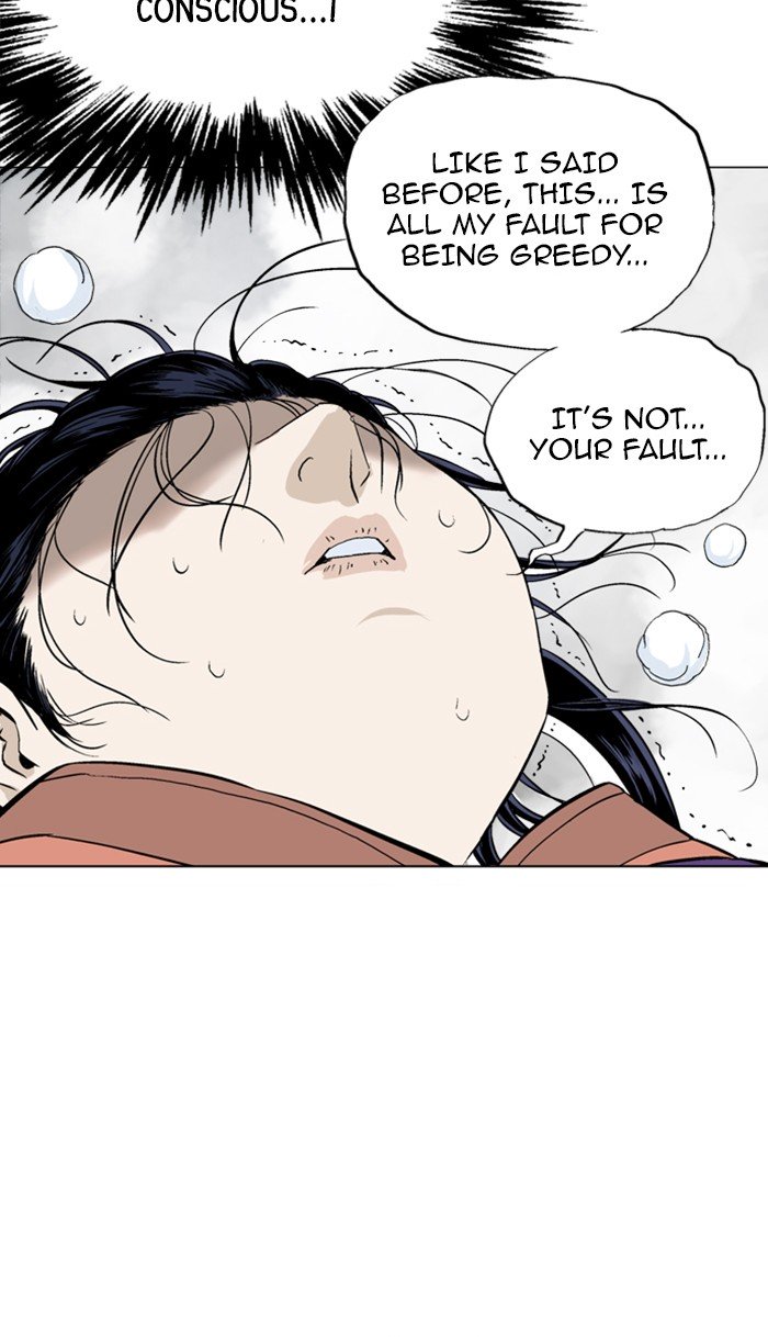 Page 30 of Chapter 111