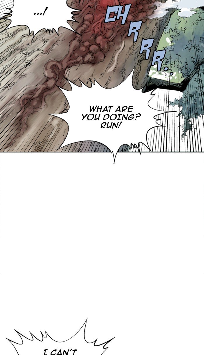 Page 48 of Chapter 111