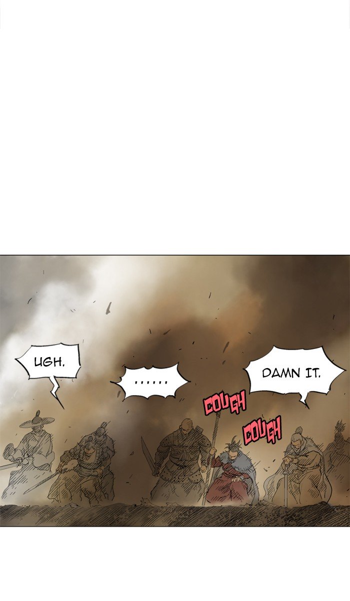 Page 58 of Chapter 111