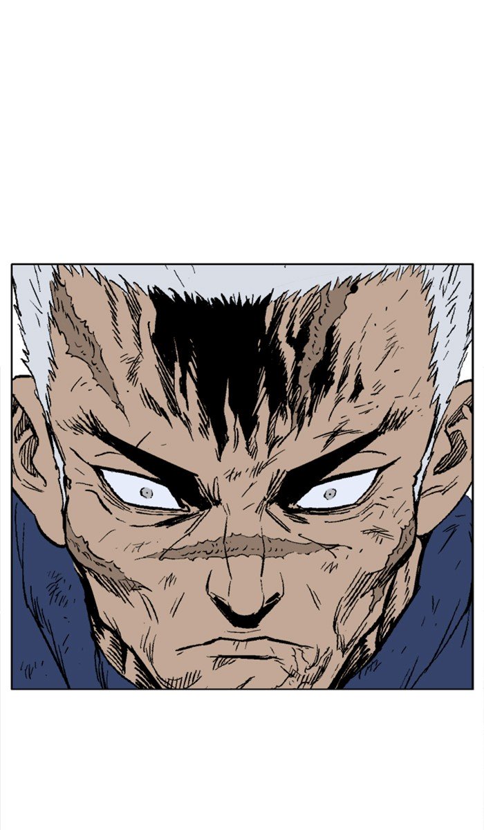 Page 59 of Chapter 111