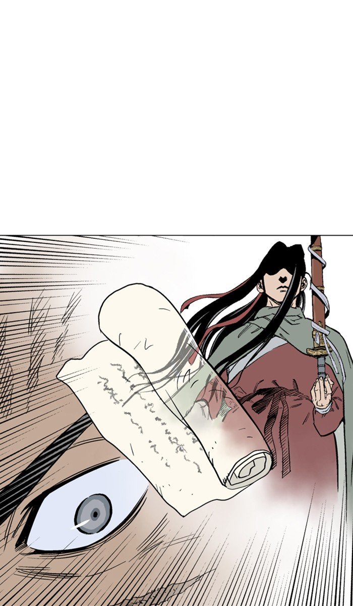 Page 74 of Chapter 111