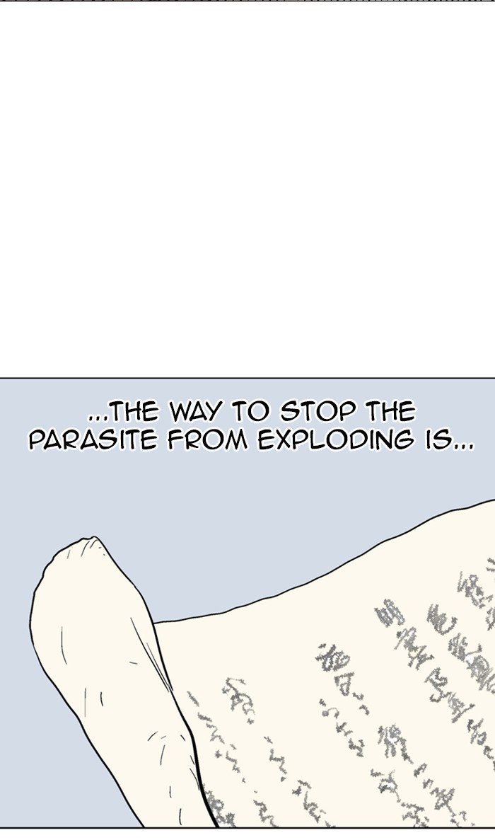 Page 75 of Chapter 111