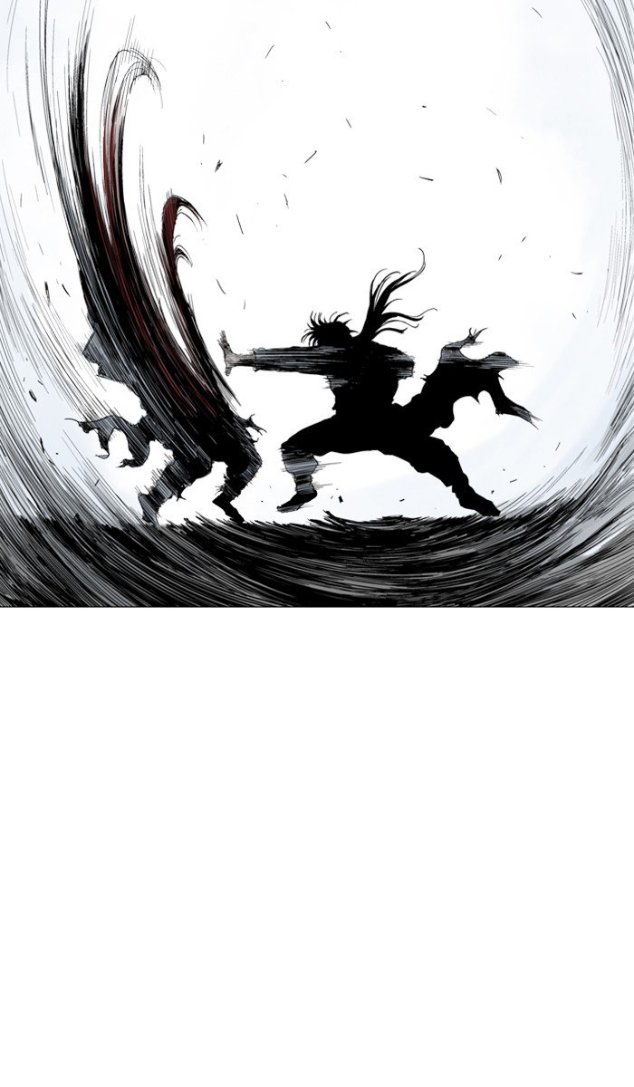 Page 83 of Chapter 111