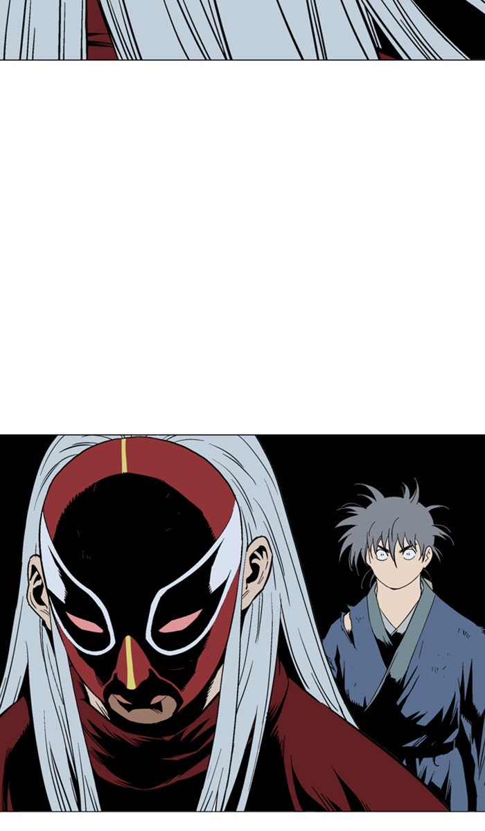 Page 91 of Chapter 111