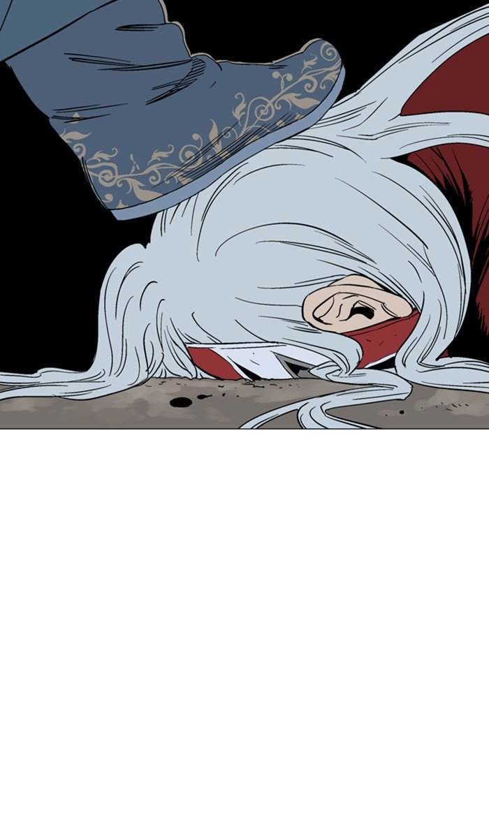 Page 96 of Chapter 111