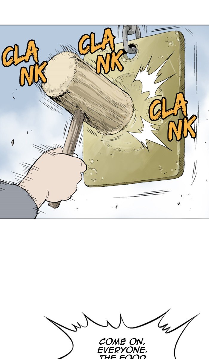 Page 2 of Chapter 112