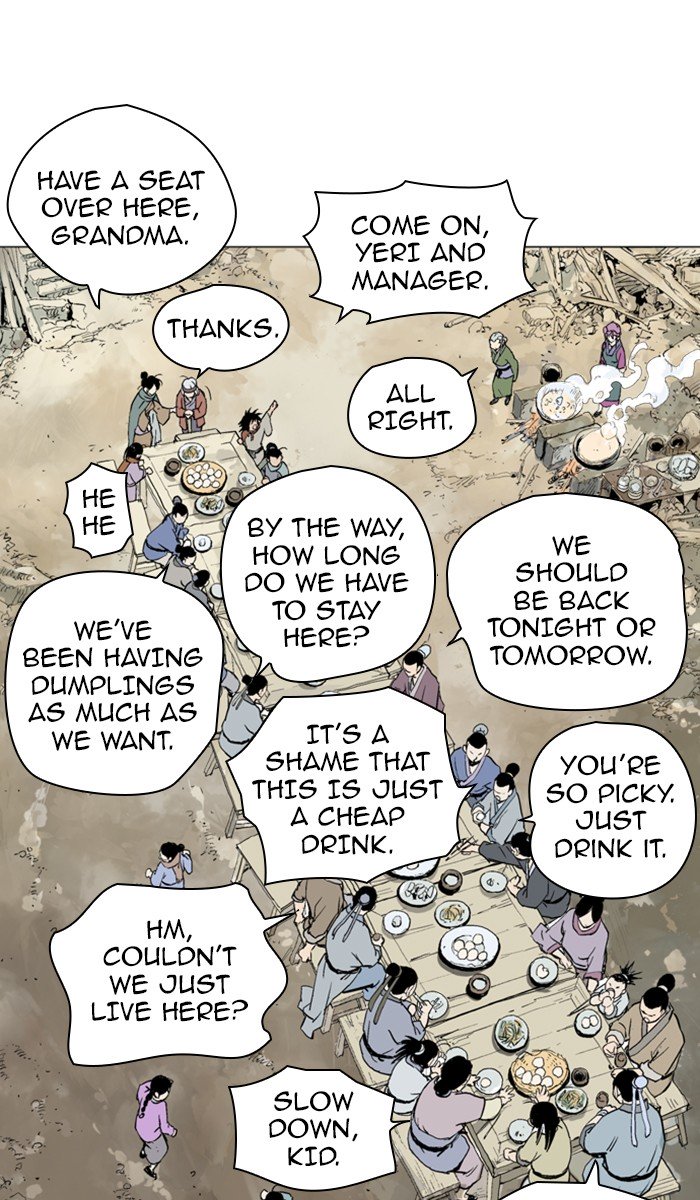 Page 6 of Chapter 112