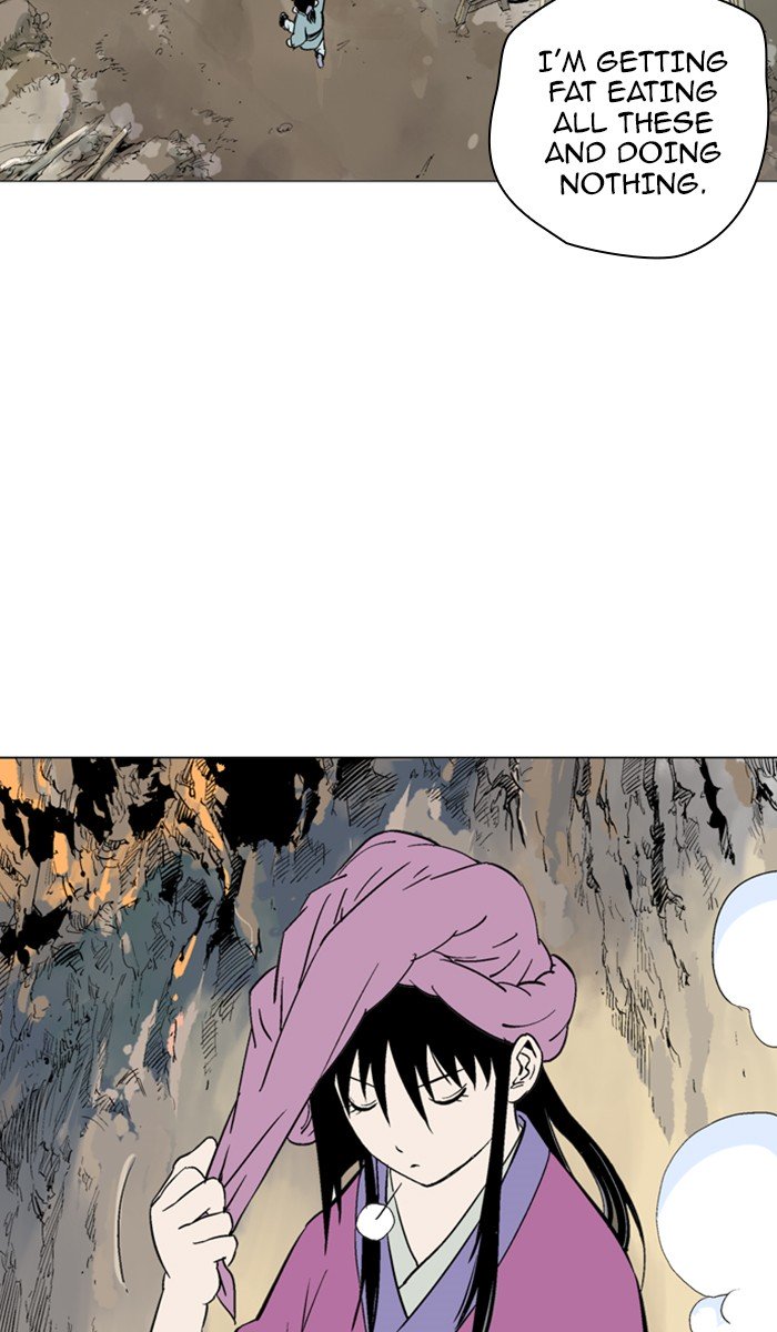 Page 7 of Chapter 112