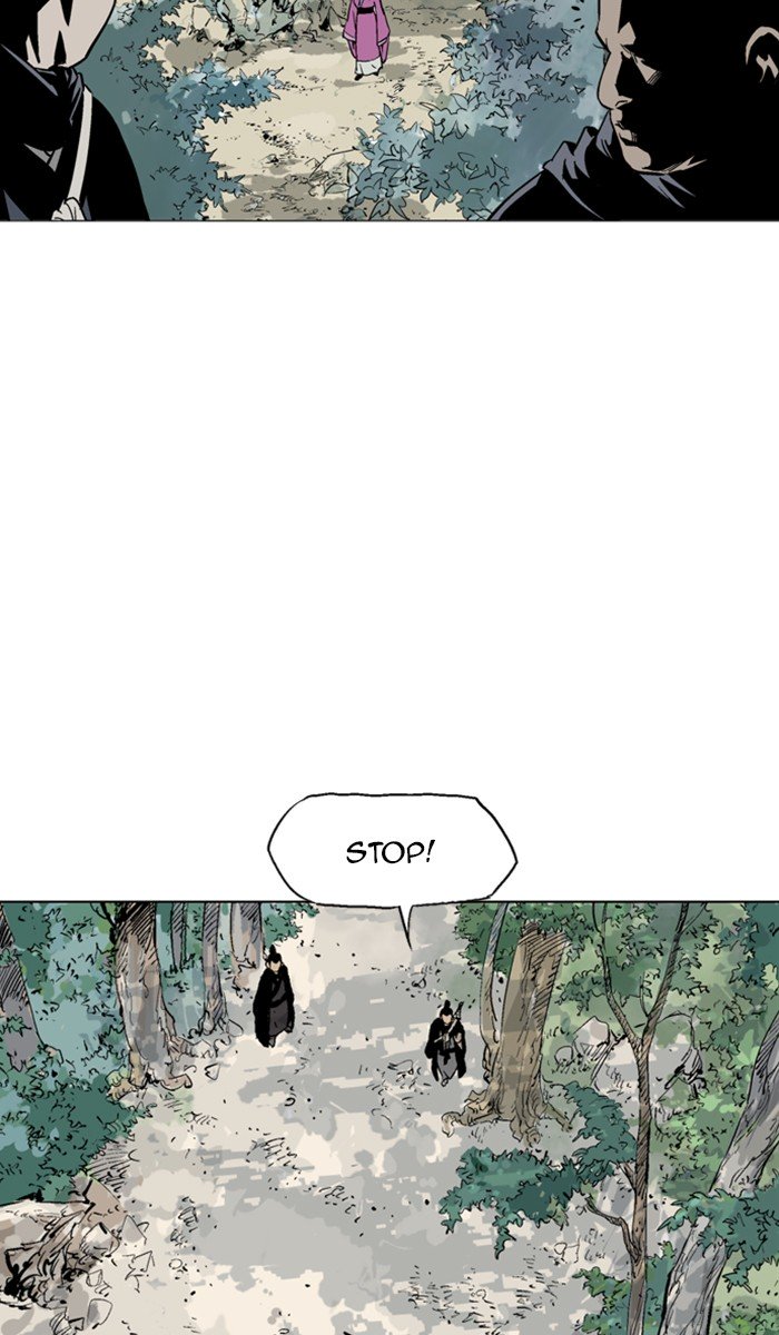 Page 12 of Chapter 112