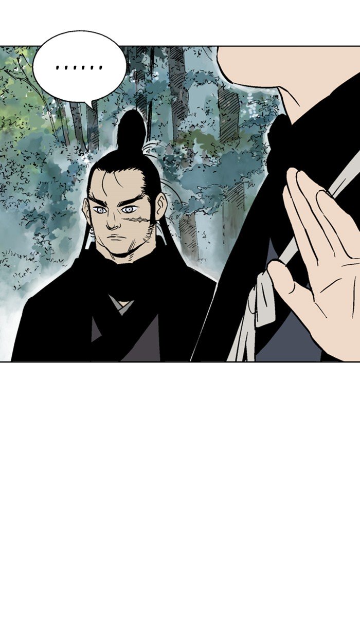 Page 16 of Chapter 112