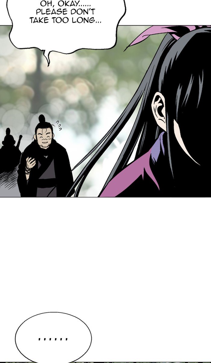 Page 21 of Chapter 112