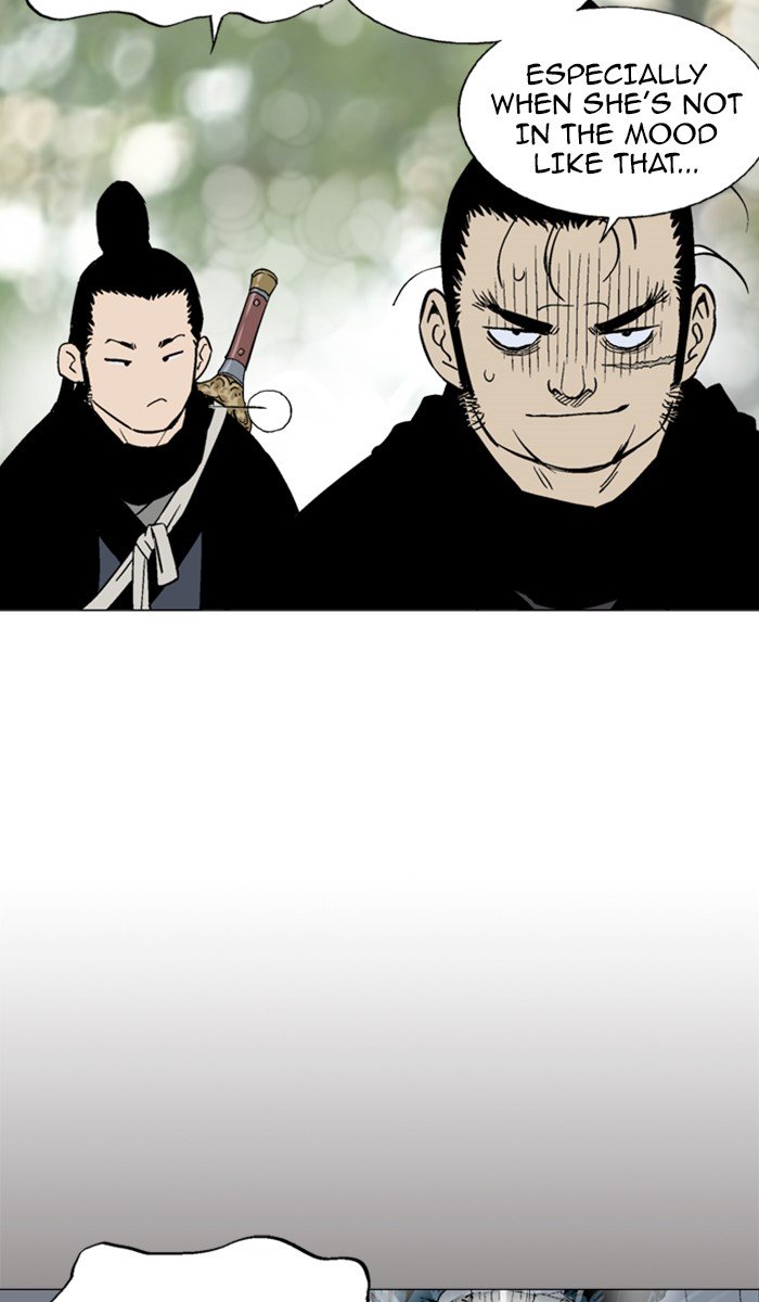 Page 23 of Chapter 112